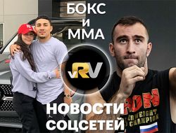 фото - Гассиев дерётся за Фергюсона, Теофимо кайфует в авто, а Ковалёв в центре пустынного города — видео