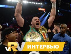 фото - Уайлдер — Фьюри 2: пресс-конференция после боя