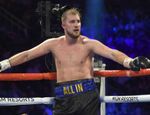 Валлин побил Букера, а Эргашев — Верона
