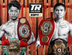 фото - Прямая трансляция: Наоя Иноуэ − Марлон Тапалес. Смотреть онлайн