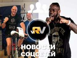 фото - Джошуа, Уайлдер и Фьюри готовятся к следующим поединкам — видео