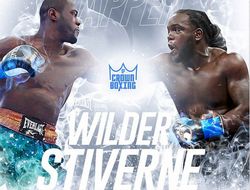 фото - Стиверн vs. Уайлдер: кто что думает и чего ждёт