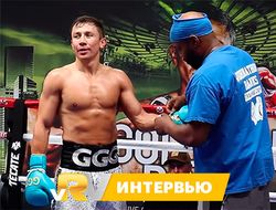 фото - Геннадий Головкин: Я решил поменять свой стиль из-за Абеля Санчеса — видео
