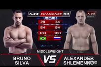 Видео боя: Александр Шлеменко — Бруно Силва