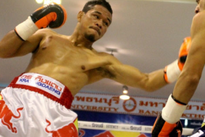 Видео боя: Денкаосан Каовичит – Кохеи Коно