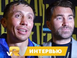 фото - Пресс-конференция Головкина и Хирна после победы над Шереметой (рус. язык) — видео