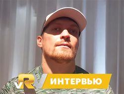 фото - Интервью Александра Усика: Самое крутое в боксе — это...
