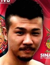 Харрикейн Фута