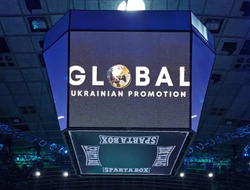 фото - В Украине создали новую промоутерскую компанию Global Ukrainian Promotion