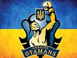 фото - (WSB) Состав пар матча «Британские львиные сердца» – «Украинские атаманы»