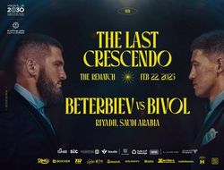 фото - Артур Бетербиев – Дмитрий Бивол 2. Результаты