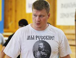 фото - Поветкин собирает котомку: отправится на Запад