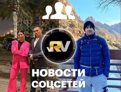 фото - Усик в Саудовской Аравии, Гвоздик с сыном на автосимуляторе, Кремлёв комментирует слова Ломаченко — видео