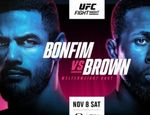 Полный кард UFC Вегас 111: Габриэль Бонфим – Рэнди Браун. Все бои шоу 9 ноября