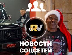 фото - Ломаченко дрифтует, Тайсон спаррингует с собакой, Шевченко играет на укулеле — видео