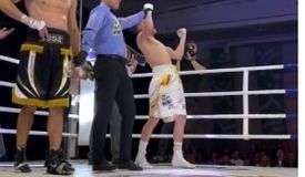 Цюпка и Бейда разыграли титул чемпиона Украины: результаты