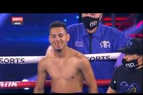 Видео боя: Робейси Рамирес — Адан Гонсалес II