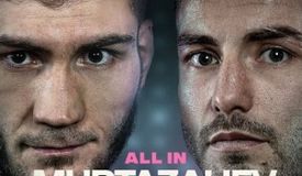 Бой Муртазалиев-Келли объявлен официально. И не только он