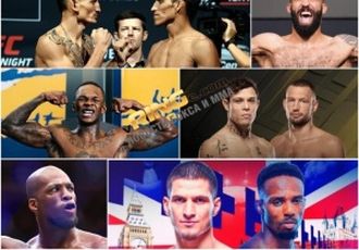 Лучшее в ММА, март 2026: крутейший ублюдок, железный претендент и легендарный «экс»