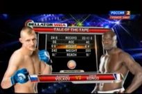 Видео боя: Чик Конго – Александр Волков