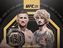 Прямая трансляция UFC 316: Мераб Двалишвили – Шон О'Мэлли 2. Смотреть онлайн