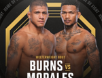 Полный кард UFC Fight Night 256: Гилберт Бёрнс - Майкл Моралес. Все бои шоу 18 мая