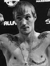 Павел Маликов