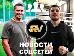 фото - Усик, Беринчик, Шелестюк и Деревянченко работают в зале — видео