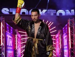 фото - Алимханулы вскоре получит нового претендента — уже заказаны торги