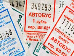 фото - Бой Лукаса Маттиссе и Ахосе привлек внимание 377 любителей бокса