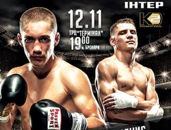 фото - График медиа-недели в рамках вечера бокса K2 Promotions Ukraine в Броварах