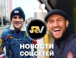 фото - Беринчик даёт обещание Ломаченко, Деревянченко снова в зале, превращение от Лебедева — видео