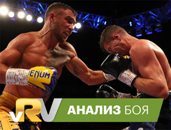 фото - Василий Ломаченко − Люк Кэмпбелл: обзор и лучшие моменты боя — видео