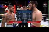 Видео боя: Умар Саламов — Денис Либау