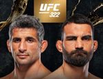 Крутой бой пополнил кард UFC 322