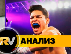 фото - Райан Гарсиа — кто он вообще такой? Причины мегапопулярности проспекта