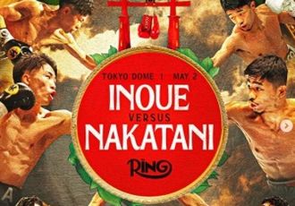 Супербою быть! Иноуэ и Накатани сразятся в мае