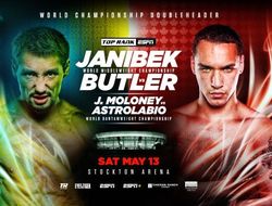 фото - Жанибек Алимханулы – Стивен Батлер. Результаты