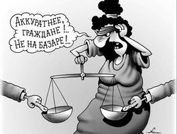 фото - WBA назначила реванши Энжикам–Мурата и Бартелеми–Релих