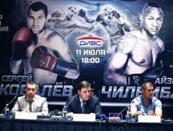 фото - Видео: промо-ролик HBO к бою Сергея Ковалёва и Айзека Чилемба