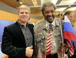 фото - Рябинский победил Дона Кинга в суде