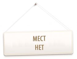 фото - Более 20 тысяч билетов на бой Мартин–Джошуа проданы за 90 секунд