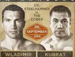 фото - Фан-тур на поединок Владимир Кличко – Кубрат Пулев