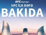 Прямая трансляция UFC on АВС 8: Джамал Хилл – Халил Раунтри. Смотреть онлайн