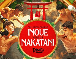 Иноуэ-Накатани. Так себе прелюдия в Рияде