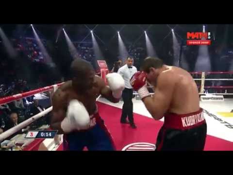 Видео боя: Дмитрий Кудряшов — Жулио Сезар Дос Сантос, HD 720