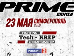 Максим Гришин не выйдет на бой с Хоакимом Феррейрой из-за травмы ноги