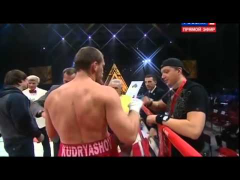 Видео боя: Дмитрий Кудряшов – Хуан Карлос Гомес