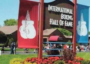 Международный зал боксёрской славы