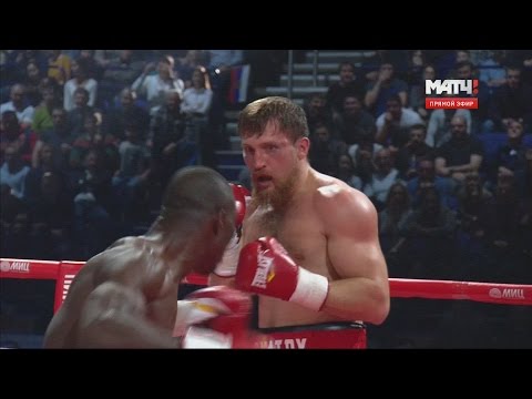 Видео боя: Дмитрий Кудряшов — Оланреважа Дуродола, HD 1080